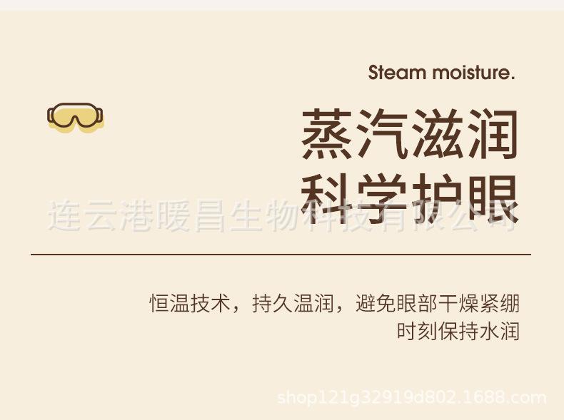 尚贝宛详情_05.jpg