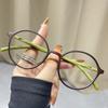 Copos de chá ultraleves mostarda estilo japonês feminino retro armação redonda espelho de curto alcance moldura pequena simples espelho plano anti-luz azul