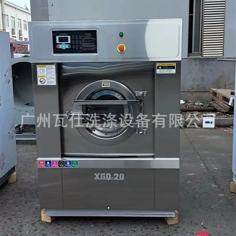 微信图片_20231026193604_副本