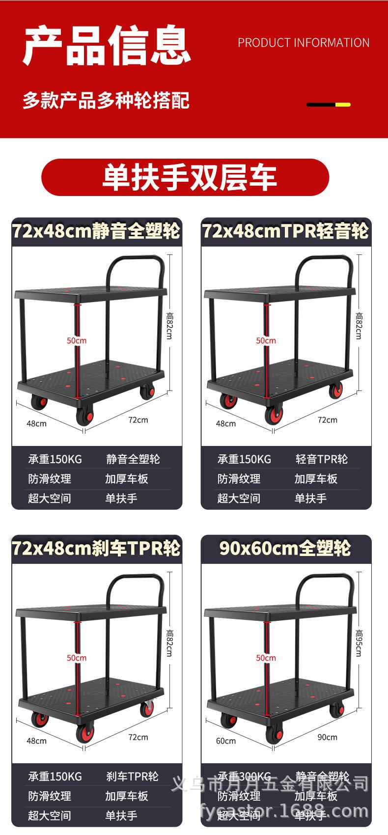 详情图片_08.jpg