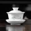 Tigela com Tampa Sancai de Alto Padrão Estilo Chinês em Porcelana Branca Alta de Dehua, Adequada para Sala de Chá Doméstica, Xícara de Chá Individual com Logo