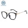 Armazón de gafas retro Dejiao para mujer, armazón de gafas de estilo coreano para hombre, gafas anti-luz azul, gafas para miopía TR90, gafas redondas sencillas