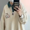 Suéter de moda para uso diario, jersey de moda juvenil popular 2023, moda de otoño, suelto, nuevo estilo japonés, cuello POLO para hombres