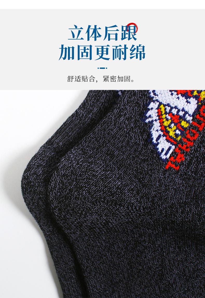 详情模板蓝色_09.jpg