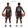 Uniformes de Baloncesto Americano para Hombre y Mujer de Secado Rápido Compra Grupal Compañía Cuello Redondo Sin Mangas Jersey Uniforme de Entrenamiento para Estudiantes Juego Impresión