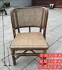 Silla de Ratán Natural, Silla Pequeña de Ratán para Adultos, Silla Infantil, Silla de Ocio para Personas Mayores, Silla con Respaldo Suave para el Hogar, Restaurante y Tienda de Música Folclórica