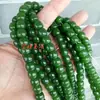 Jadeware, Perlas Sueltas de Jade de Taiwán, Accesorios de Jade Verde, Perlas de Jade Cuarcita, Perlas de Estilo Antiguo, Perlas de Ábaco, Perlas Llenas y Redondas