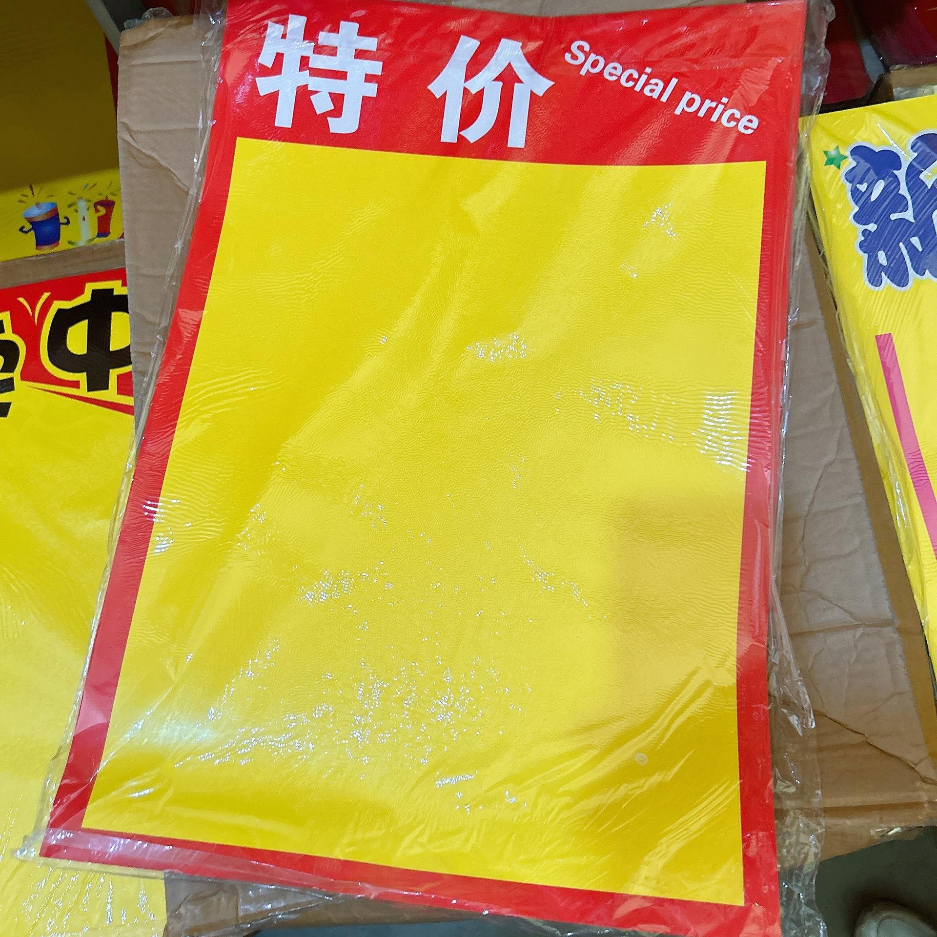 微信图片_20240530101512