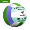 Número especial. 5 Balones Estándar para Exámenes de Ingreso a la Preparatoria, Exámenes Deportivos, Competiciones, Voleibol de Sala y Playa para Hombres y Mujeres, Venta al por Mayor de Fábrica