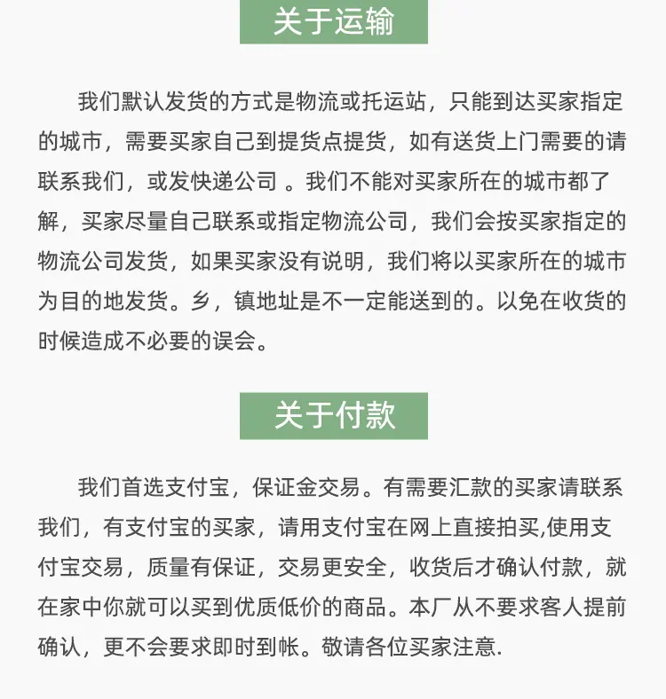 金钟柳把束_16.jpg