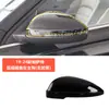 Adecuado para 19-24 Volkswagen Passat Espejo Retrovisor Carcasa del Espejo Retrovisor Carcasa Inferior Lente del Espejo Retrovisor Marco del Espejo Señal de Giro
