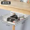Caixa Organizadora de Gaveta Invisível sob a Mesa, Estante de Mesa Escondida Estilo Gaveta, Material Escolar para Estudante, Tipo Adesivo