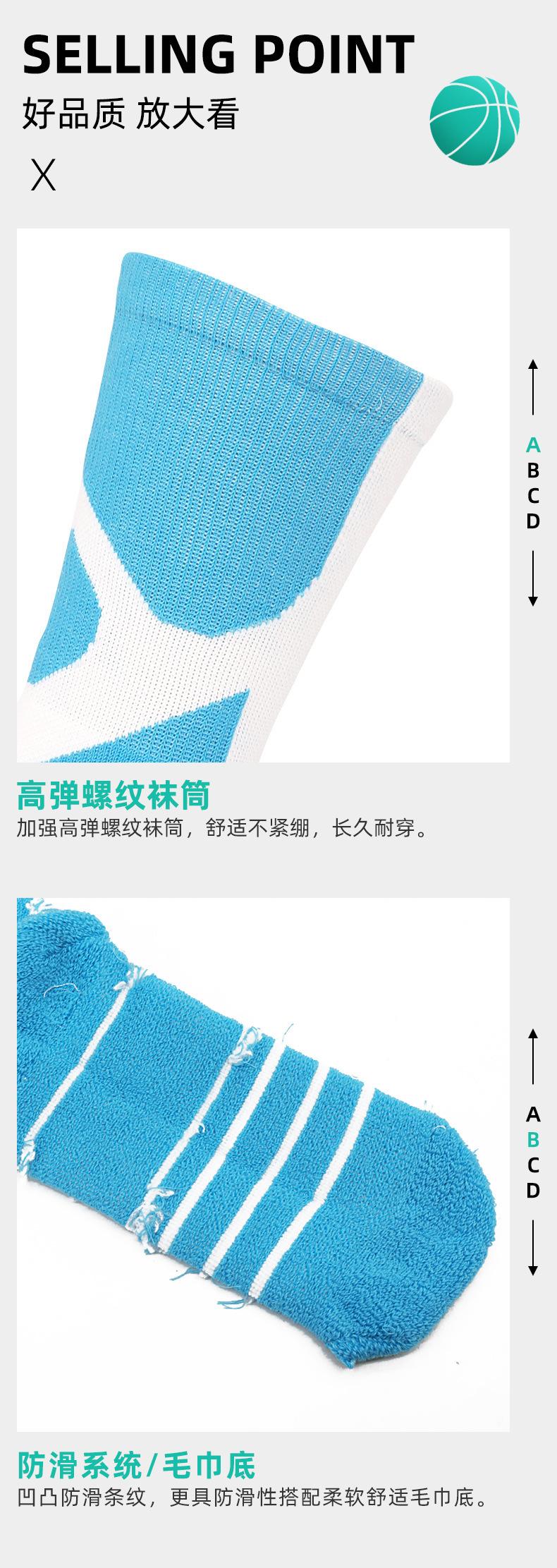 详情图片_16.jpg