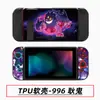 Funda Protectora Switch Funda Pintada Suave de TPU Cubierta Anticaída Funda Separada por Color Switch Funda Pintada NS Funda Protectora