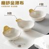 Xiangyuan louça de melamina tigela pequena restaurante comercial tigela pequena de arroz tigela pequena de sopa tigela de arroz de porcelana restaurante de panela quente tigela de molho para imersão