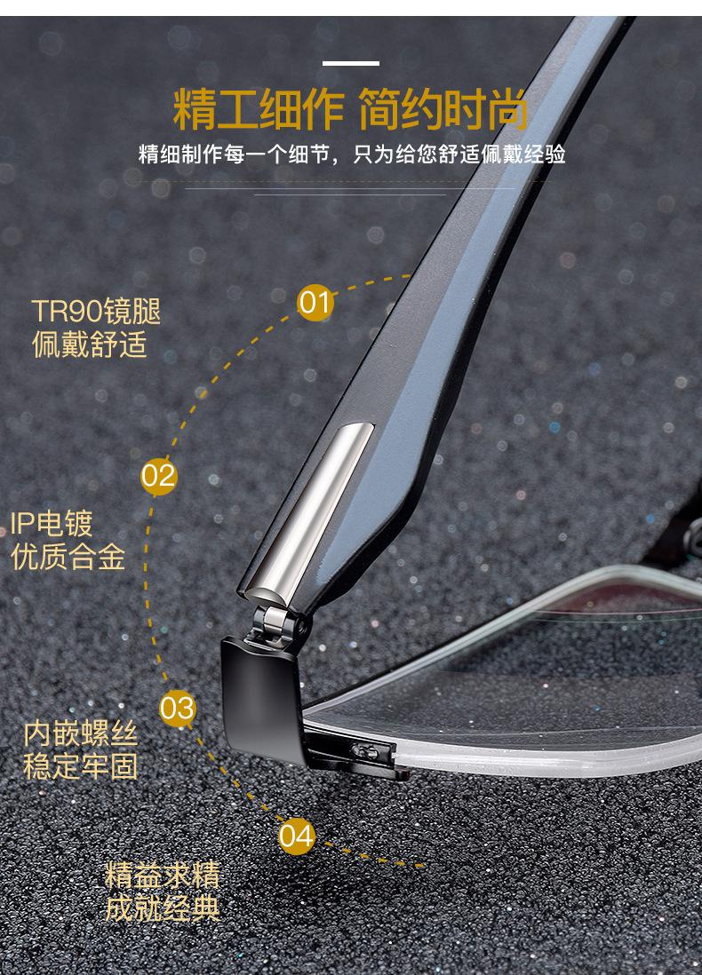 详情页_04.jpg