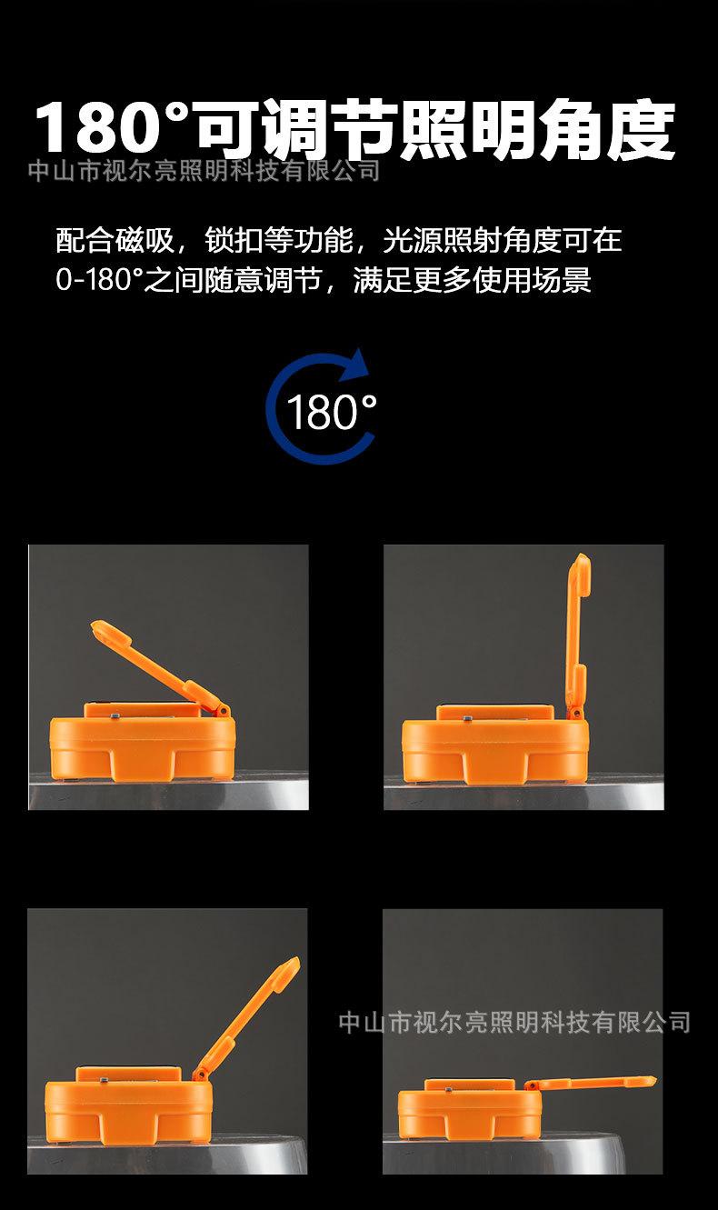 d5视尔亮详情_09.jpg