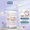 Bolsa de Almacenamiento al Vacío Compresible Antibacteriana sin Aire Taili Bolsa de Almacenamiento Especial para Edredón Ropa Ropa de Plumas Maleta Engrosada