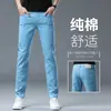 Jeans reto slim fit verde de alta qualidade para homens, novo estilo europeu 2026, calças casuais leves de verão