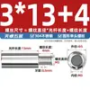 Columna de Conexión Redonda de Acero Inoxidable 304 Prisionero de Conversión de Cabeza Única Columna de Aislamiento Chasis Cilíndrico M2M3M4M5M6M8M10