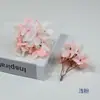 Kit de Materiales DIY de 16 Piezas para Broche de Flor de Hortensia en Color Otoño, Adorno para el Cabello, Accesorios, Venta Caliente Transfronteriza, Decoración de Caja de Regalo