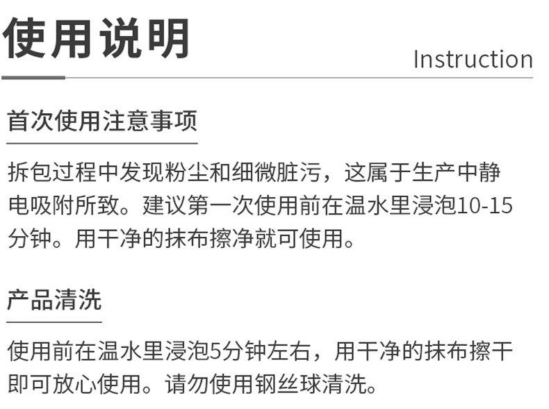 详情图片_14.jpg