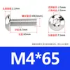 Tornillos de Cabeza Semiredonda de Acero Inoxidable 316 con Agujero Hexagonal, Pernos de Cabeza Hexagonal Iso7380 M3M4M5M6