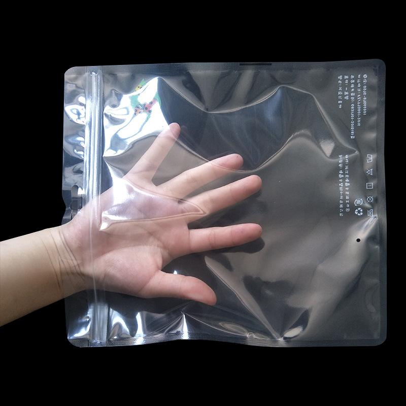 微信图片_202107051102234