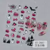 Nuevas pegatinas transfronterizas para decoración de uñas de Halloween: telaraña brillante, fantasma, murciélago, calabaza, decoraciones de pegatinas para uñas de temática oscura