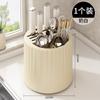 Porta Faca de Cozinha Rotativa Armazenamento Caixa de Faca de Armazenamento Faca de Cozinha Integrado Table Top Stretch Knife Titular para Chopsticks Cage Chopsticks Tube Knife Holder