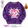 Sudadera de Dibujos Animados para Niñas 2024 Nuevo Estilo Casual Algodón Cuello Redondo para Bebés Niñas Primavera y Otoño Ropa Infantil de Dibujos Animados