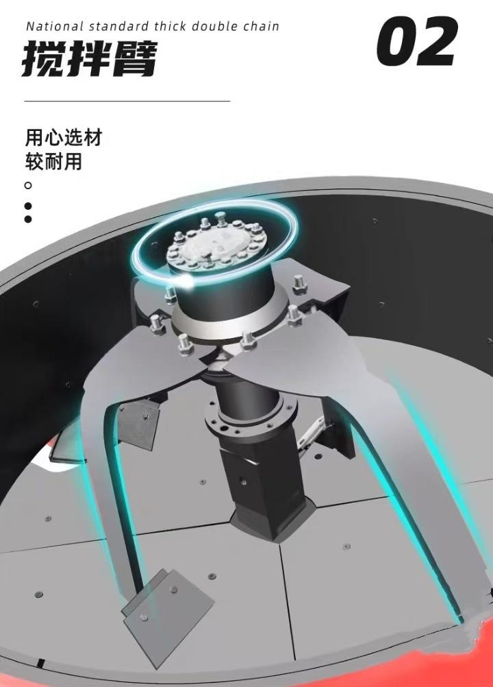 微信图片_20241126155828.jpg