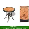 Mesa y sillas de comedor para exteriores patio exterior mesa de barbacoa de aluminio fundido con azulejos jardín balcón mesa de café pequeña mesa larga ovalada mesa cuadrada