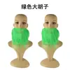 Barba Falsa 2026, Barba Grande, Barba de Barbilla, Accesorios de Barba Falsa para Halloween y Navidad