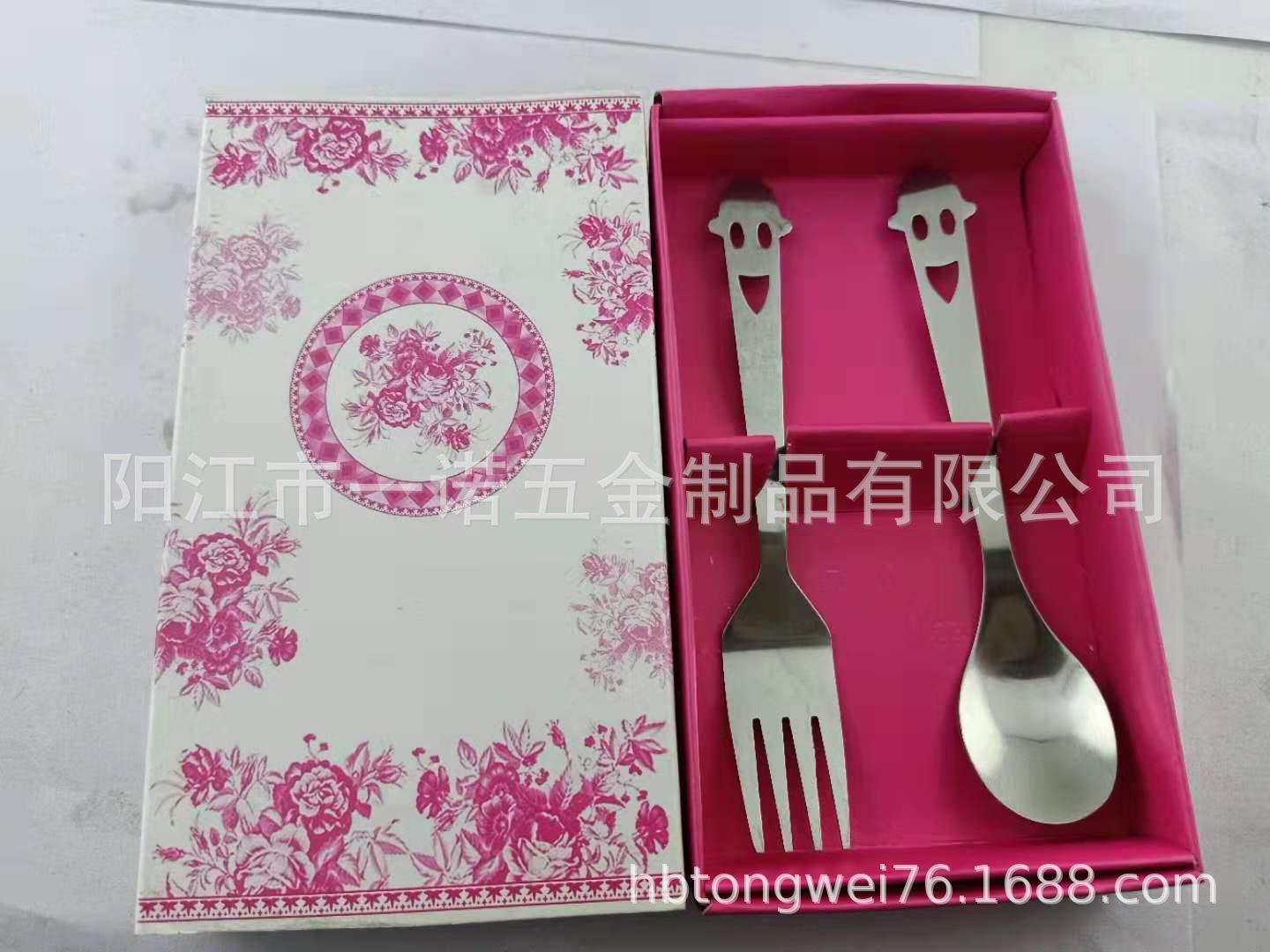 儿童餐具1.jpg