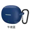 Adecuado para Auriculares Bluetooth Inalámbricos Vivo Tws 5I Funda Protectora Carcasa de Silicona para Auriculares Anti-Arañazos Auriculares Bolsa Anti-Caída