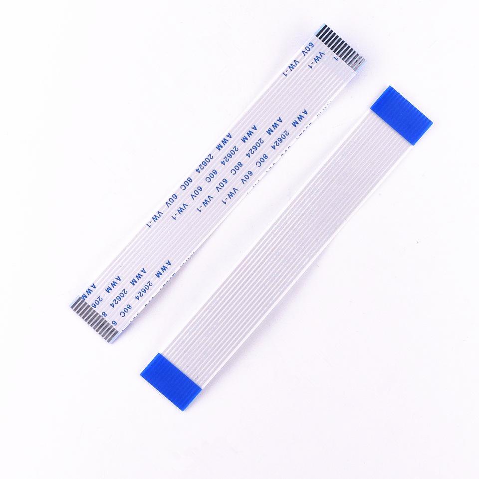 FFC软排线 FPC软排线 0.5间距 14P 15P 16