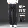 Jeans azules vintage de alta gama para hombre, estilo primavera y otoño, pantalones casuales rectos holgados para hombre, nuevo modelo de otoño 2026, pantalones largos para mediana edad