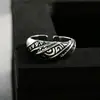 Anillo Moaré Tribal Retro para Hombre Estilo Frío Simple Tatuaje Anillo Abierto Moda Moda Anillo de Dedo Imitación Plata Tailandesa