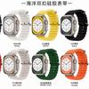 Para Correa de Apple Watch Marina Hebilla Oficial Correa de Apple Watch Color Sólido Correa iwatch Correa de Silicona Apple
