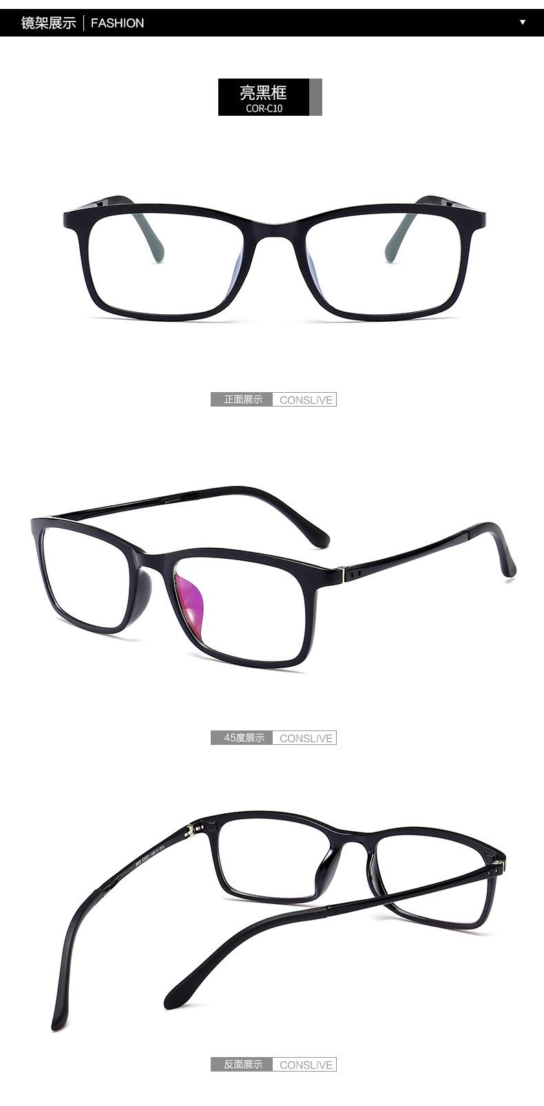 乾森详情设计_07