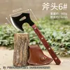 Hacha con Mango de Acero, Hacha Forjada, Hacha Multifuncional para Exteriores para Cortar Madera, Cortar Leña, Tala de Árboles, Uso Doméstico, Hacha Rural de Acero de Alto Manganeso