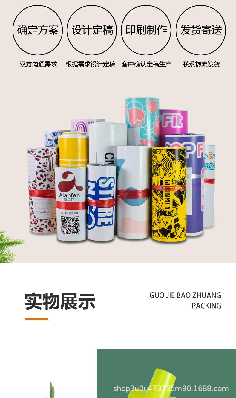 国界详情-新绿_09.jpg