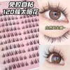 Pestañas de Girasol sin Pegamento, Pestañas Postizas, No Requieren Pegamento, Segmentadas Barbie, Súper Suaves, Naturales, Imitación Suave y Natural para Madres Novatas