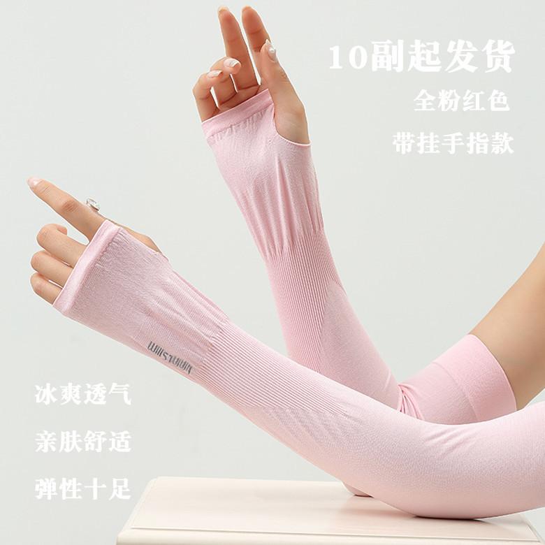 未命名_副本9235_副本