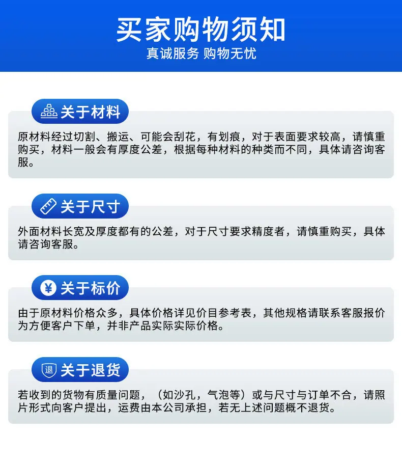 详情_16.jpg