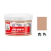 Pintura Gouache Marca Qingzhu 100ml Embotellada Principiantes Niños Estudio de Arte para Pintar Pintura Especial