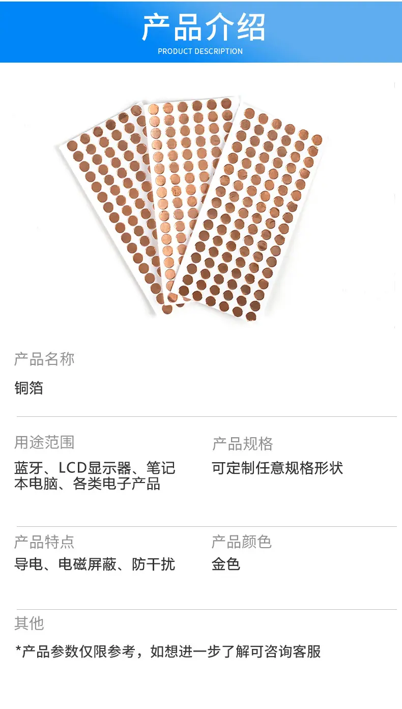切图_04