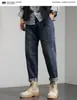 Jeans Hombre Marca de Moda Corte Delgado Pierna Ancha Harem Primavera Otoño Estilo Nuevo Nicho Elásticos Estilo Coreano Versátiles Pantalones Estilo Coreano Modernos