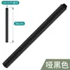 Barra de extensión para alcachofa de ducha, barra elevadora electrochapada, tubo de extensión, tubo para aumentar y alargar la altura, accesorios roscados